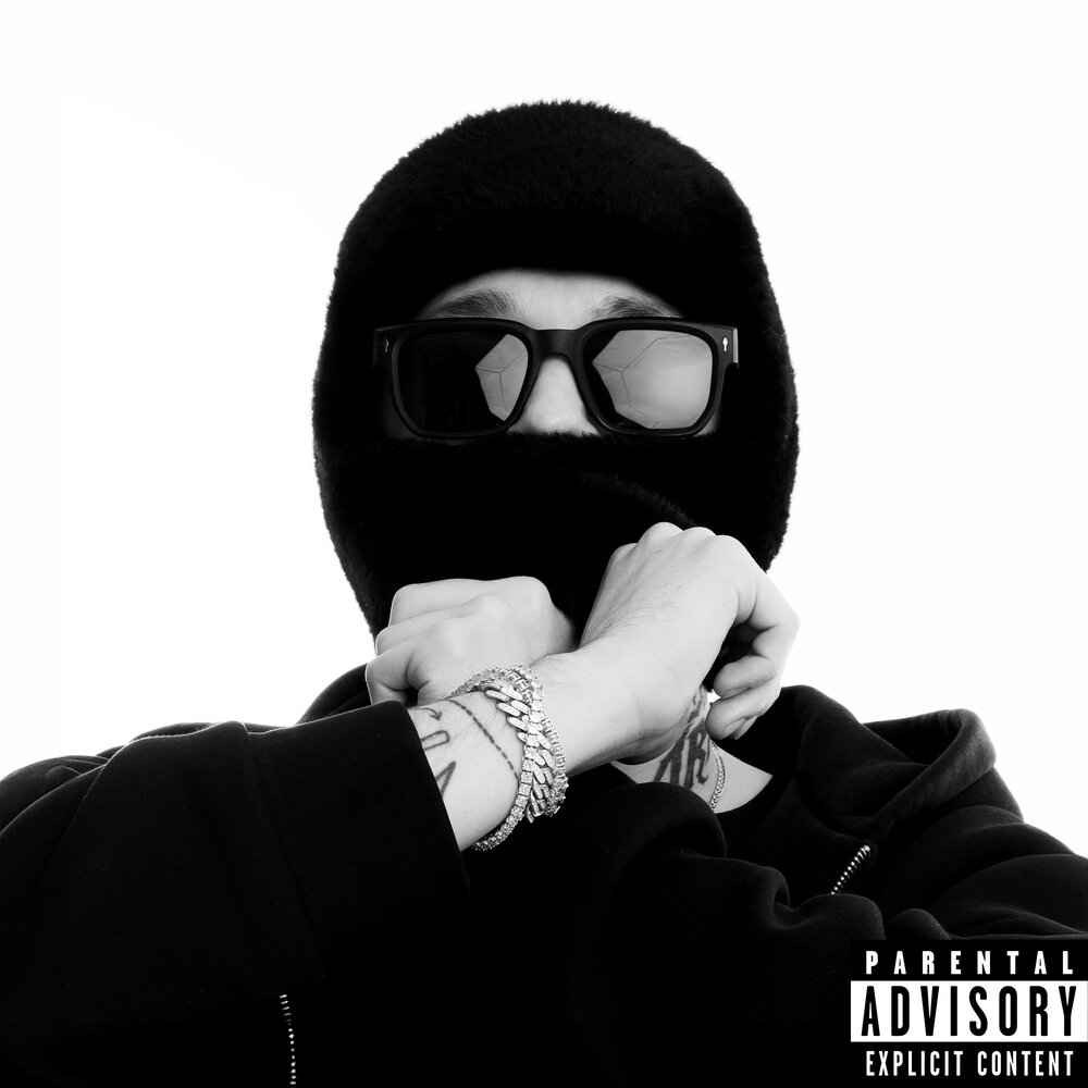 1000000₽ (feat. VERi RERi) - Whole Lotta Swag, VERi RERi