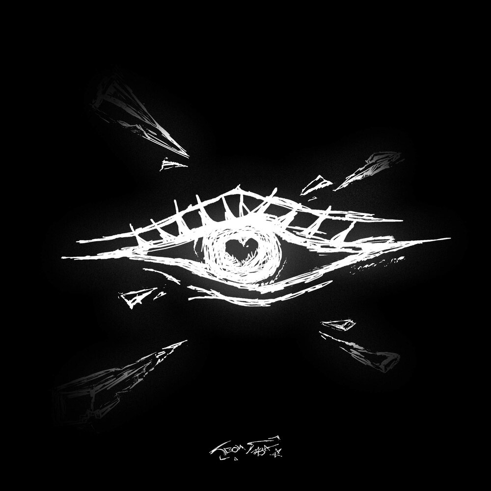Не смотрю - Why $kidd