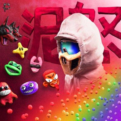 SKITTLES - WhyBaby_
