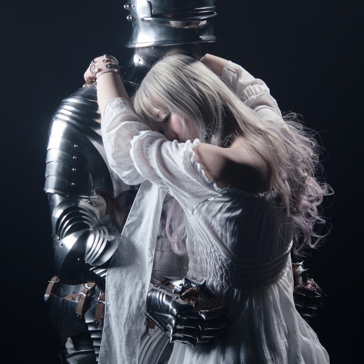 Sword - Wisp