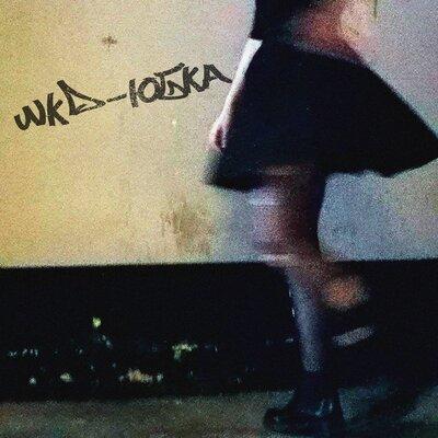 WKD - Юбка