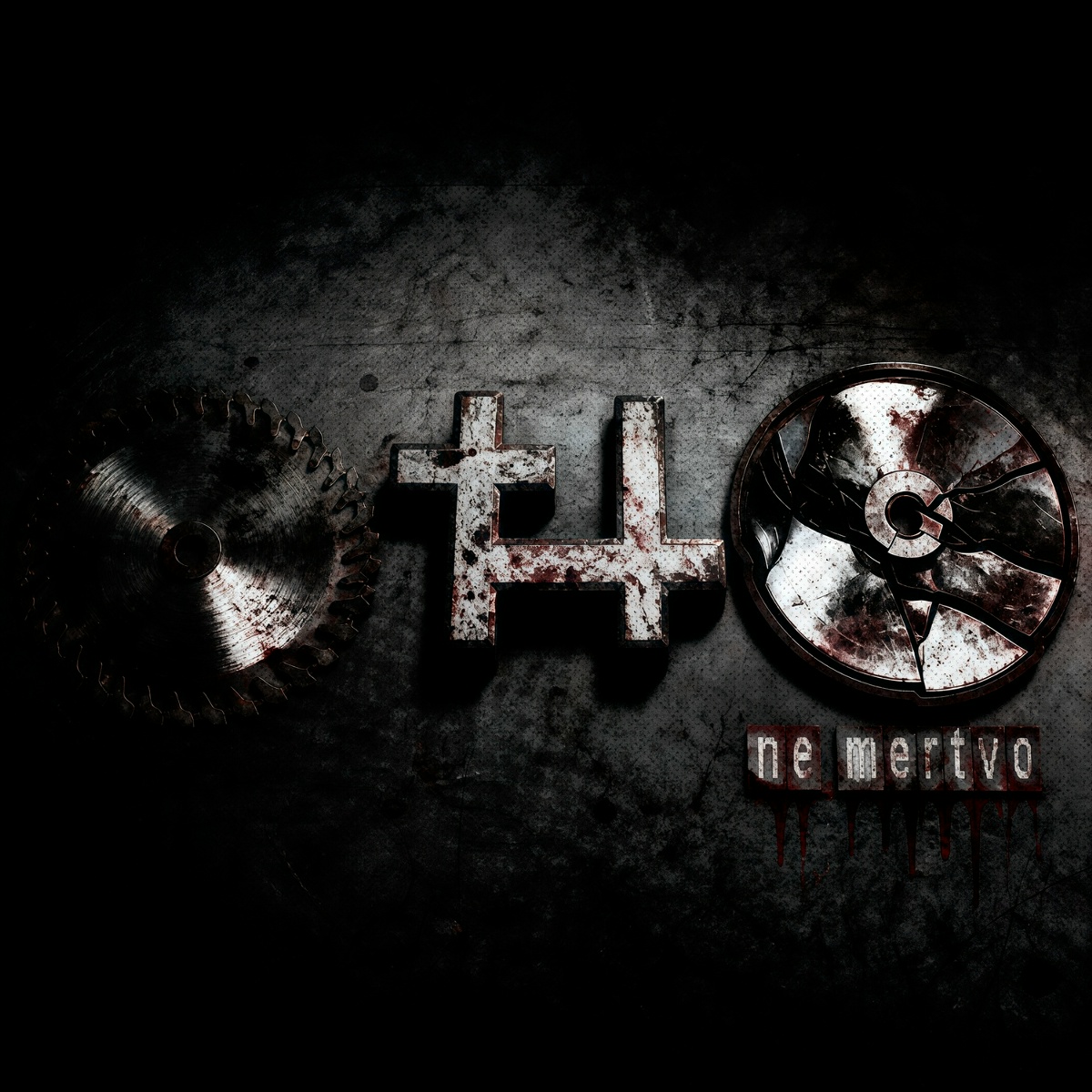 Оно не мертво - woee33, 3umph