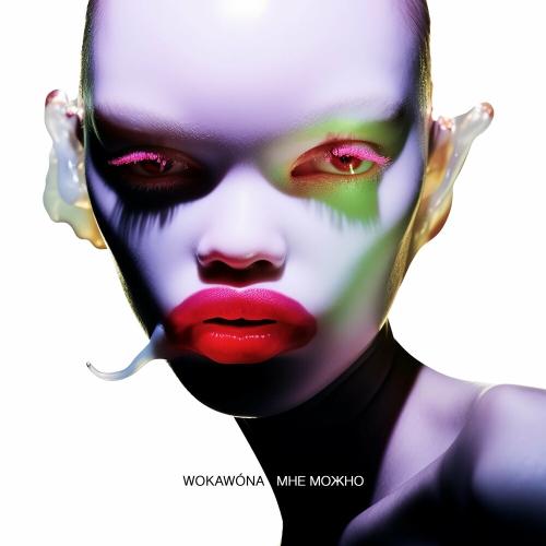Wokawòna - Мне Можно