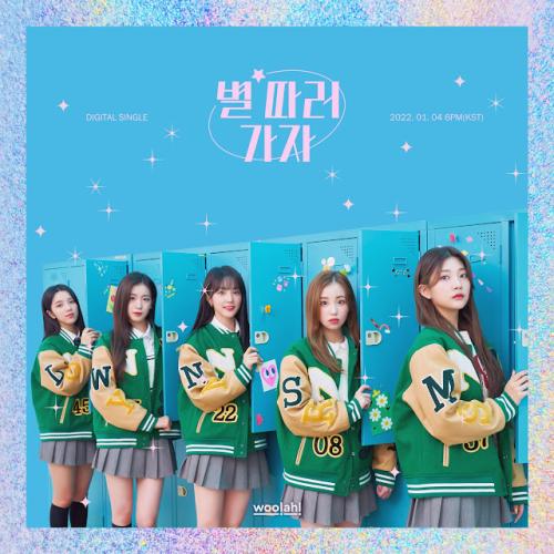 woo!ah! - Catch the Stars