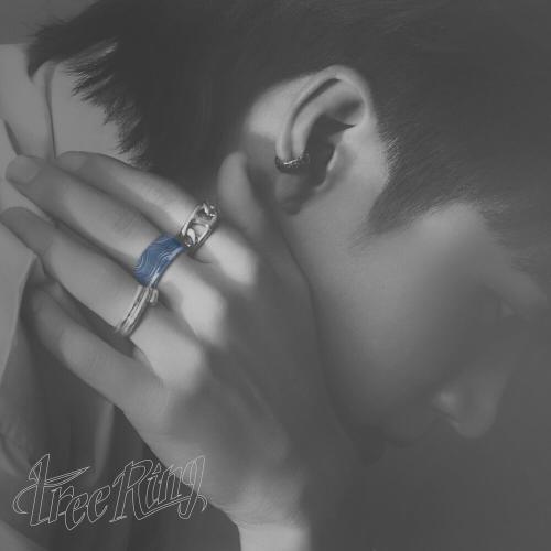 Woohyun - Harsh On Me