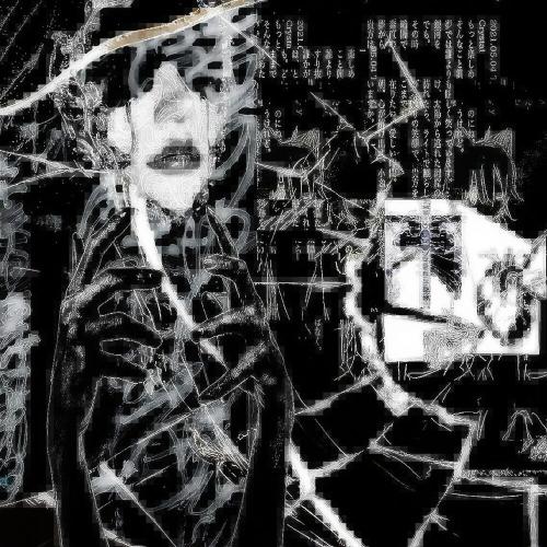 wtwice - Сошел с ума