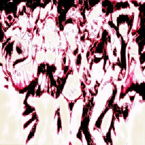 wtwice - ЖСИП