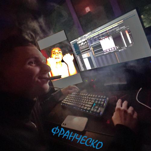 WVOROBEY - ФРАНЧЕСКО
