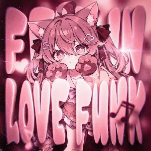 WXRMANE & valkou - We Fell in Love in October (Funk)