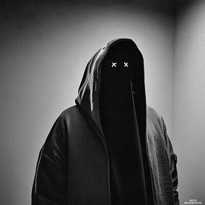 Wyte - Не Отпускай