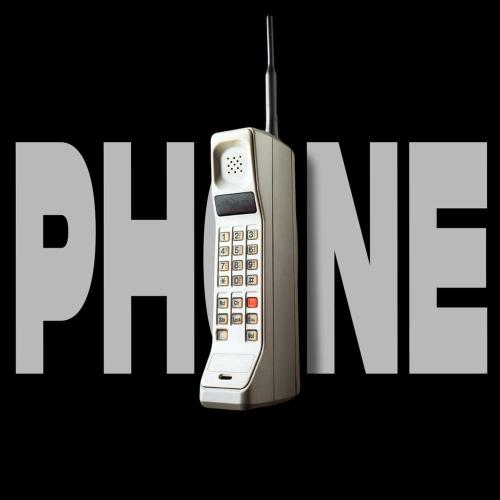 WZDQ - Phone