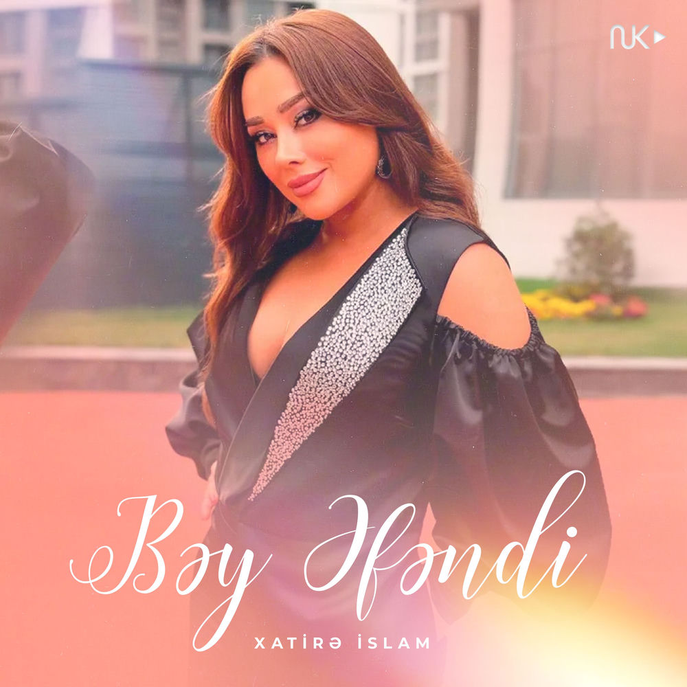 Bəy Əfəndi - Xatirə İslam