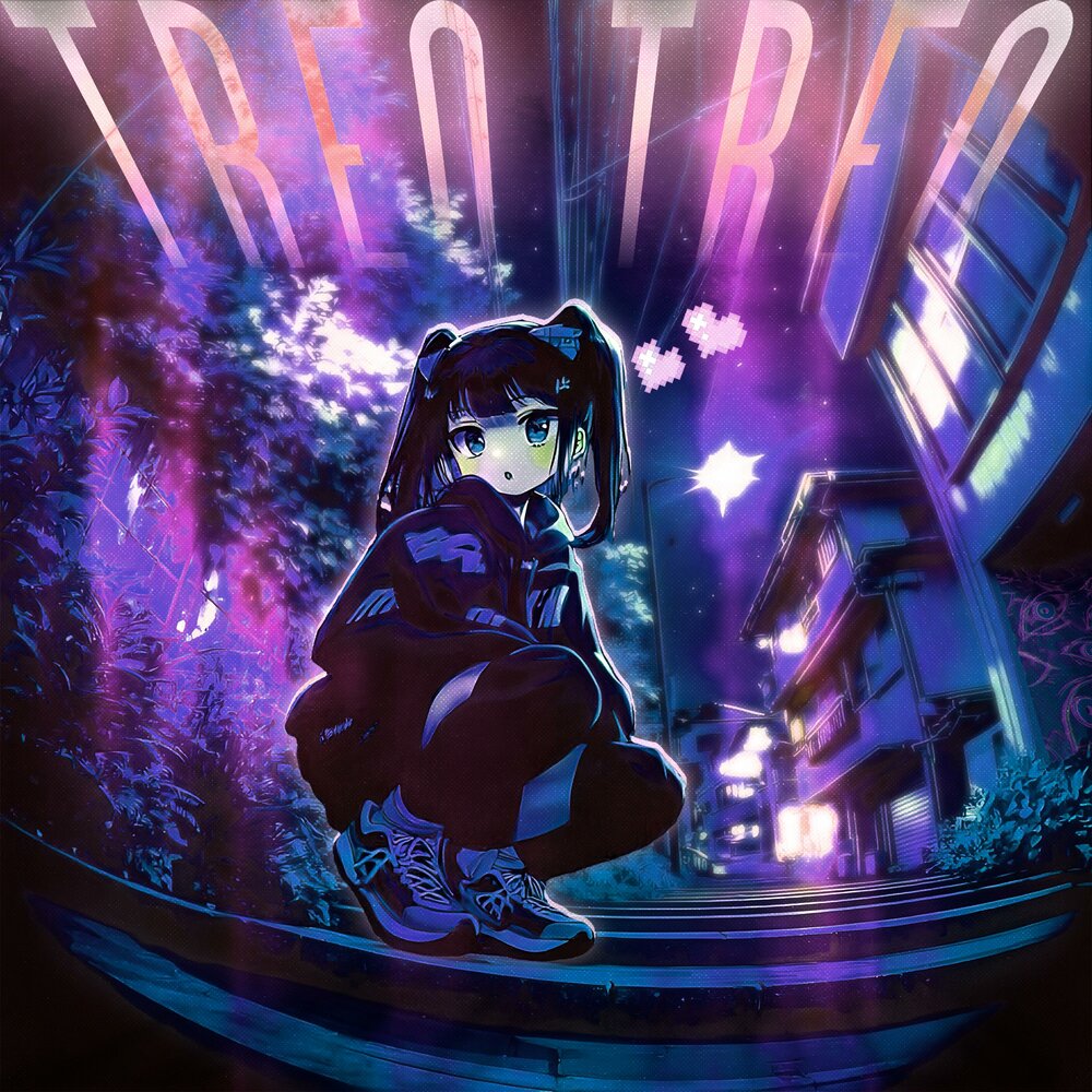 TREO! TREO! - XCELLA, Errxrbaby