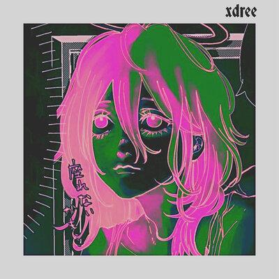 Xdree - PLAYABAY