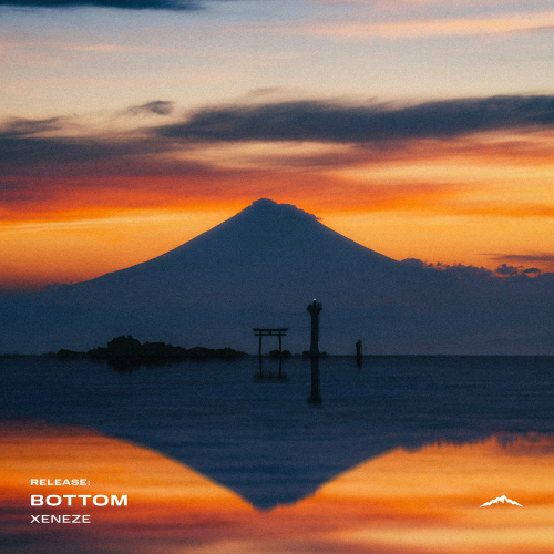 Bottom - XENEZE