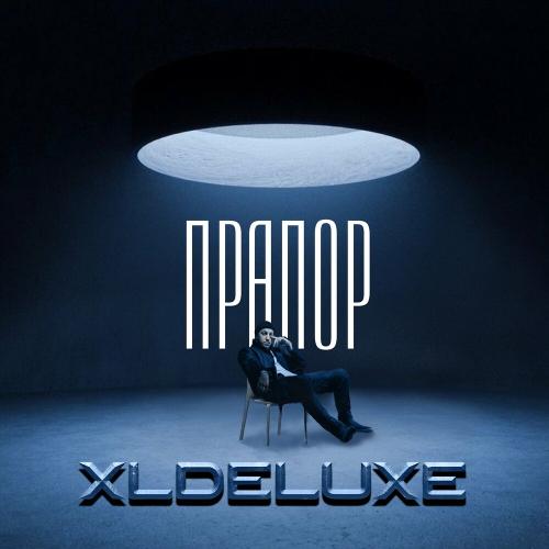 XLDELUXE - Прапор