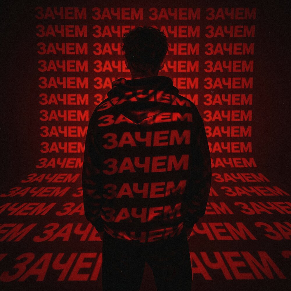 xMax - Зачем？