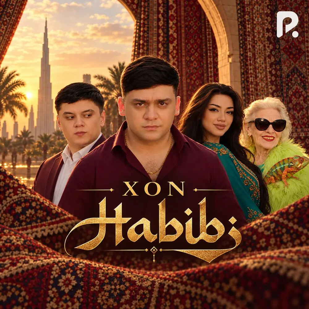 Habibi - XON