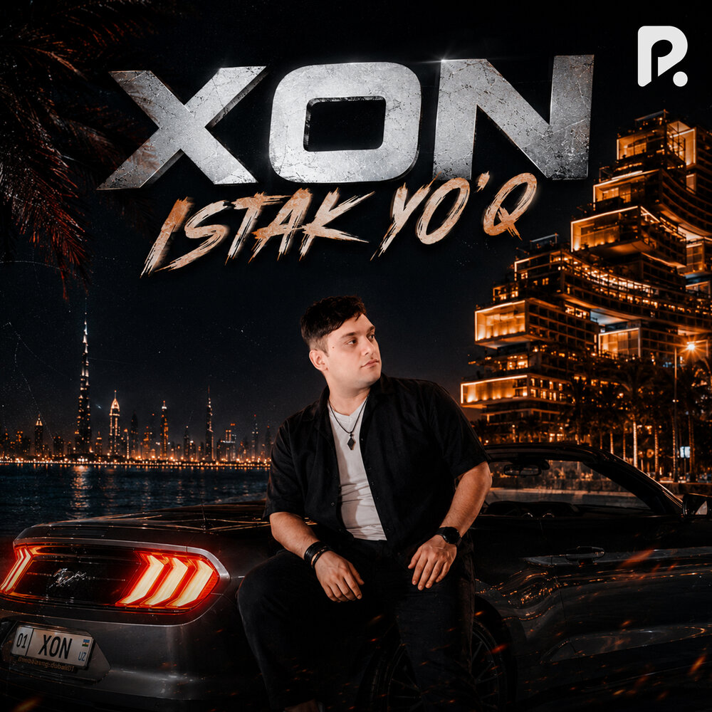 Istak yo'q - XON