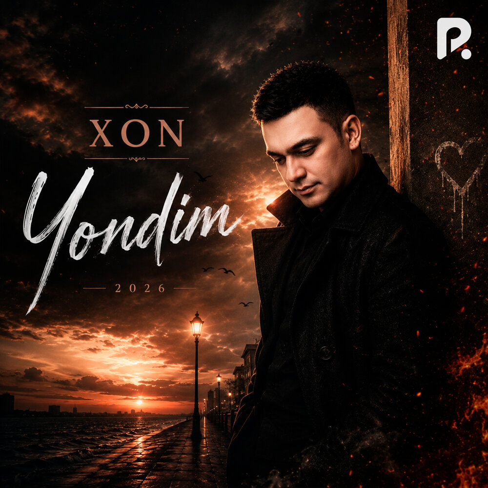 Yondim - XON
