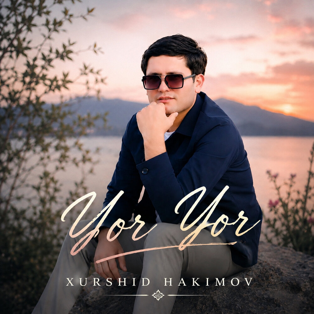Yor yor - Xurshid Hakimov