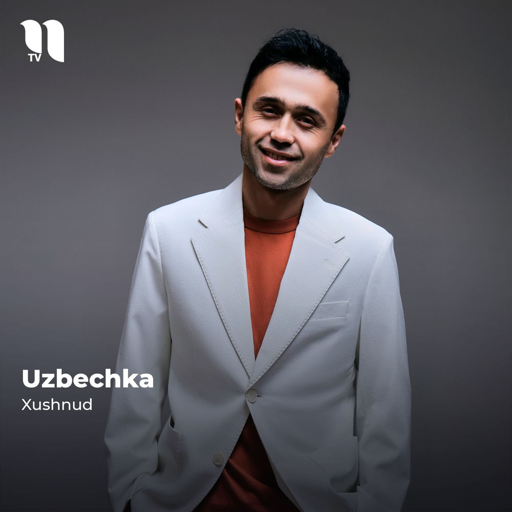 Xushnud - Uzbechka