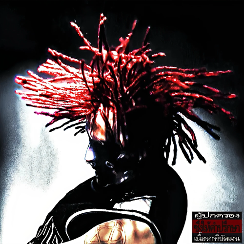 xxxmanera feat. CODE80 - reflex80