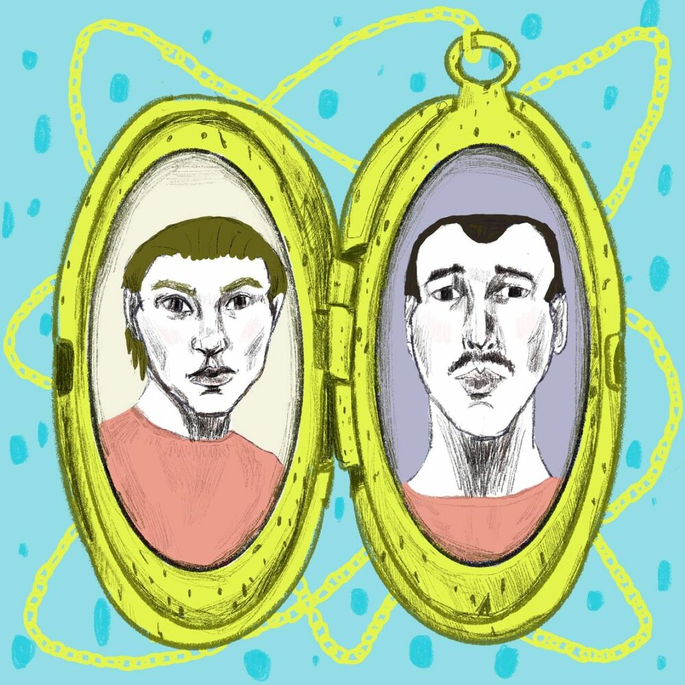 частицей - ядра чу, кот лиза