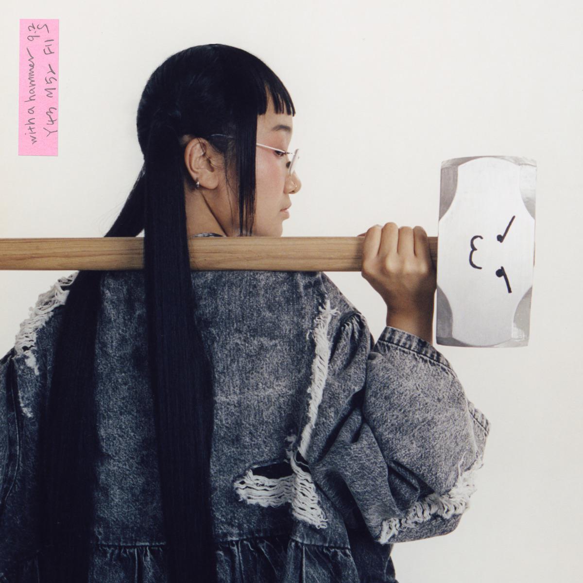 Done (Let’s Get It) - Yaeji
