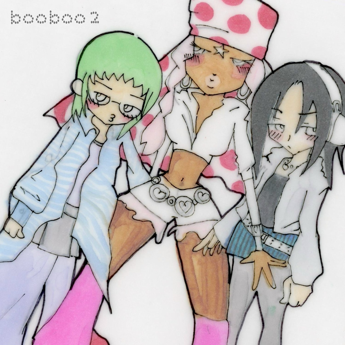 booboo2 - Yaeji, underscores, Aliyah's Interlude