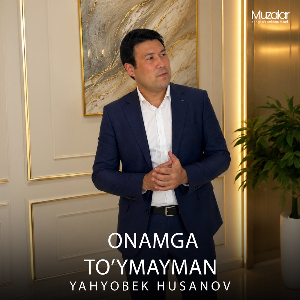 Onamga To’ymayman - Yahyobek Husanov