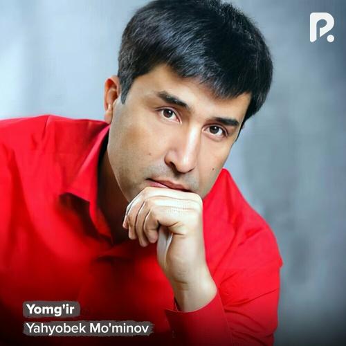 Yahyobek Mo'minov - Yomg'ir