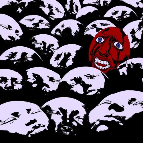 ЯМАУГЛИ - Ultra Track