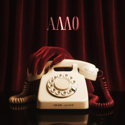 АЛЛО Prod. by 808 Beat - YAMI, JABO
