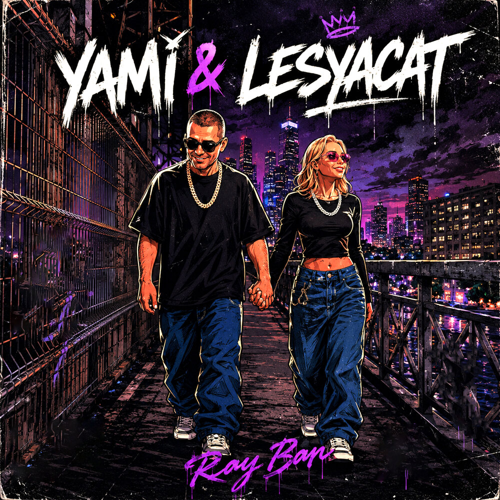 Ray Ban - YaMi & LesyaCat