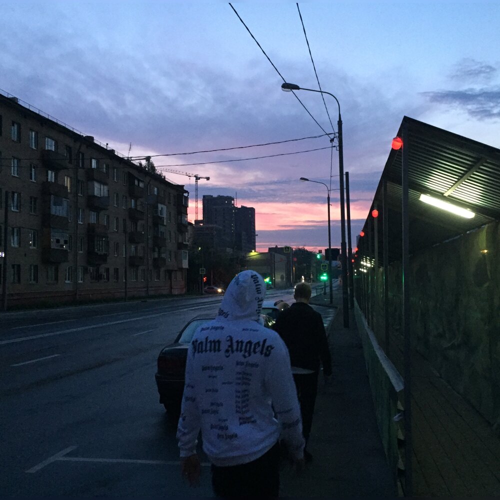 До утра - YANEMI, cold carti