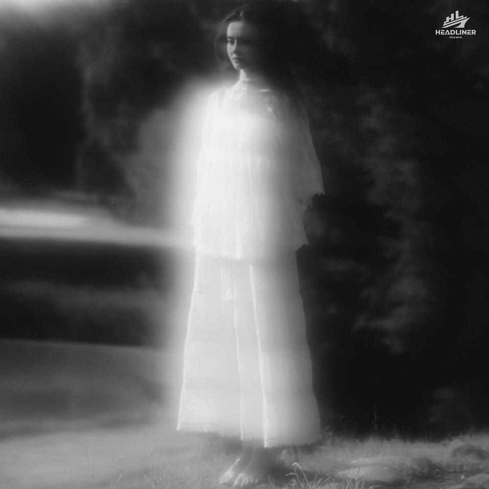 YANEMI - Вся моя