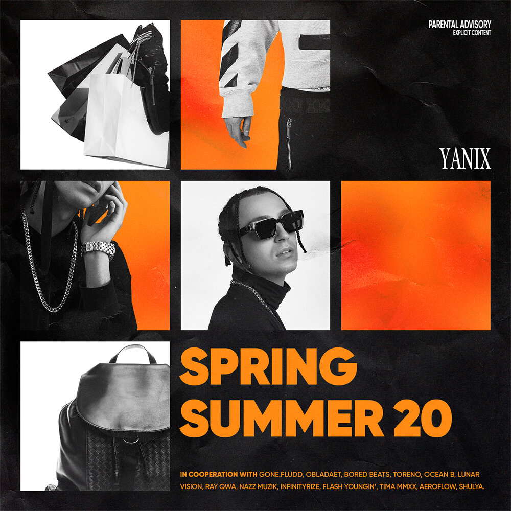 Classic - Yanix, OBLADAET