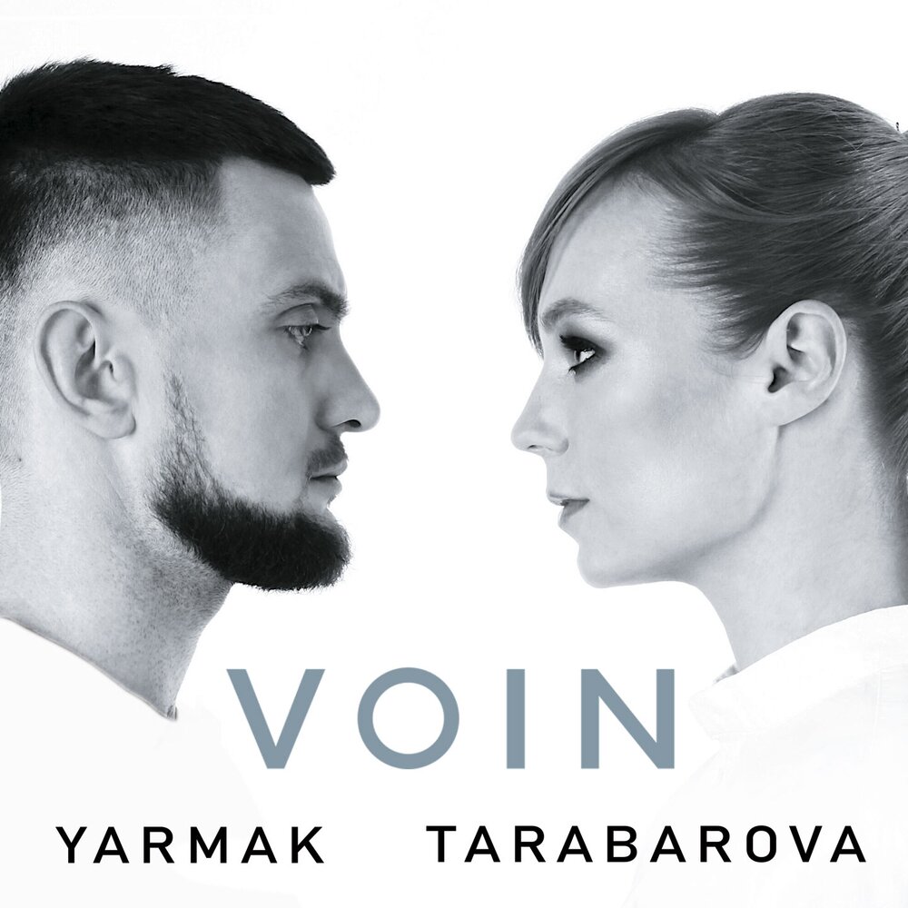 Voin - YARMAK, TARABAROVA
