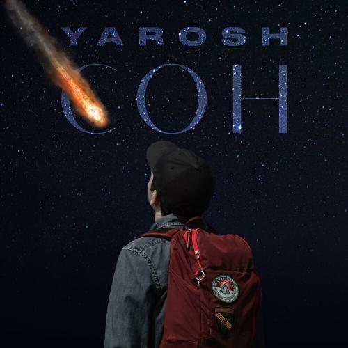 Yarosh - Сон