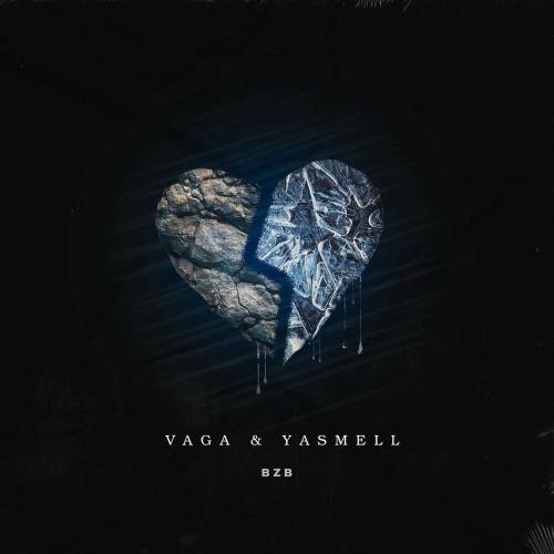 Yasmell & Vaga - Сердце моё