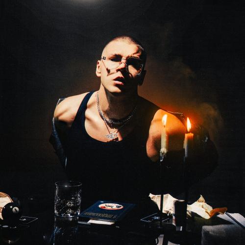 YASMI - Деньги на слезах
