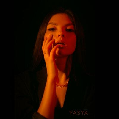 С тобой нет - YASYA