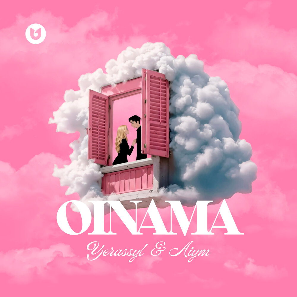 Oinama - Yerassyl, Aiym