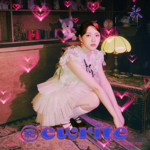 Yerin - One Thing (Feat. Dayeon of Kep1er)