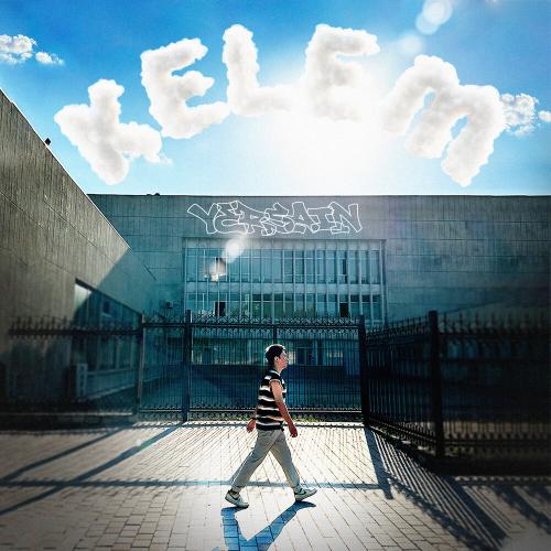 Yersain - Kelem