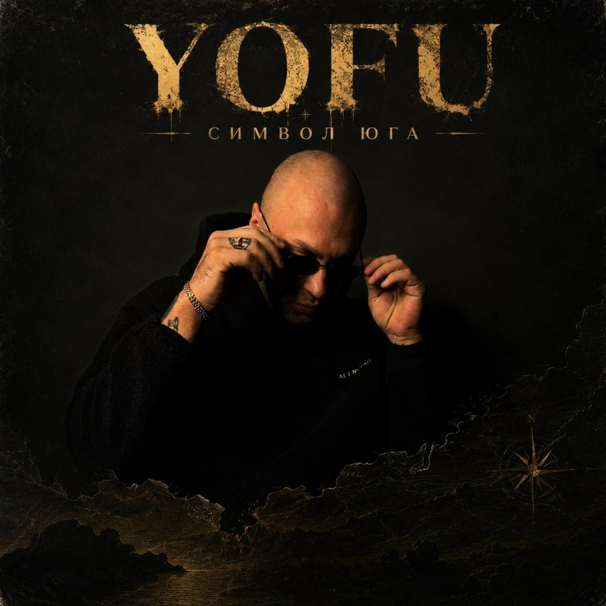 Символ юга - YOFU