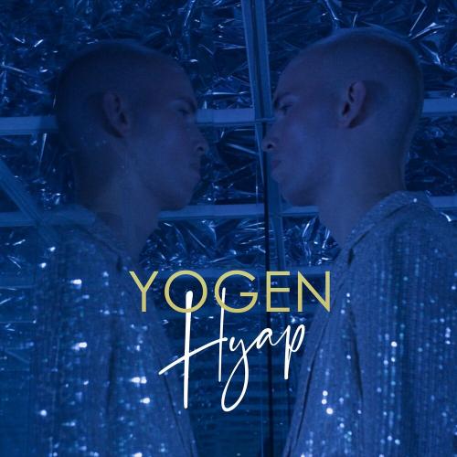 Yogen - Нуар (Ukrainian Version)