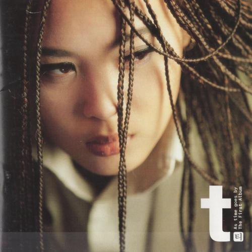 YOON MIRAE - As Time Goes By