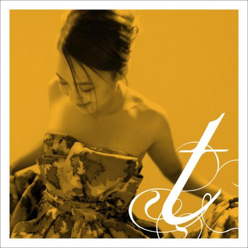 YOON MIRAE - Please Don’t Leave